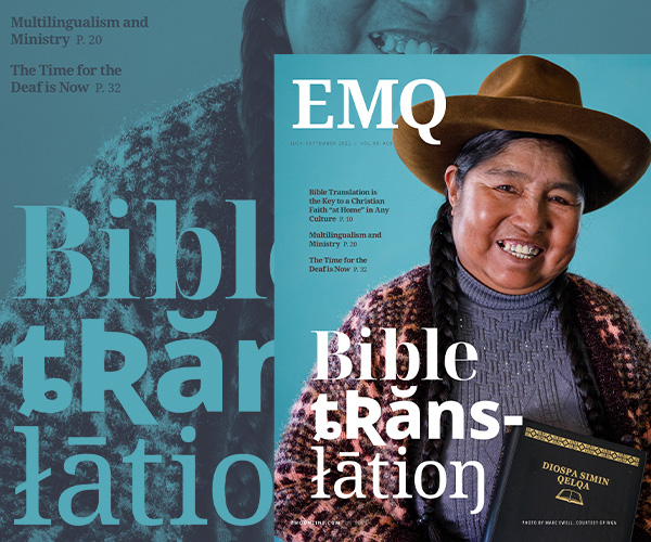 EMQ Bible Translation Banner