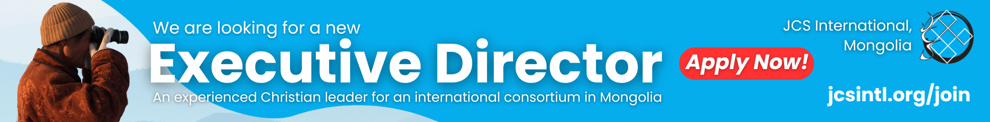 EMQ 62.1 Leaderboard - JSC