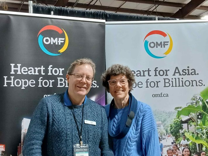 Tim and Brenda MFBC reduced